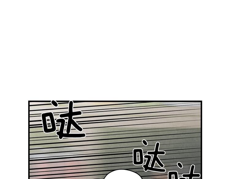 第3话 错误不会再犯第二遍！141