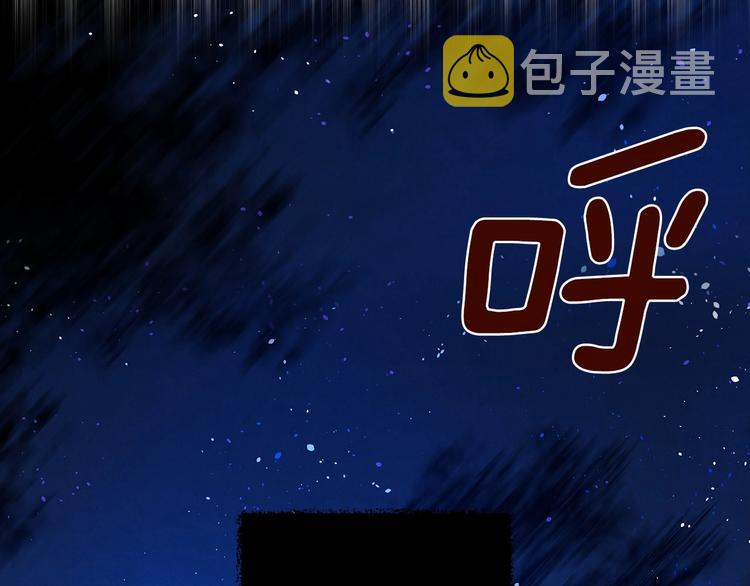 第8话 终有一天会毁掉你！112