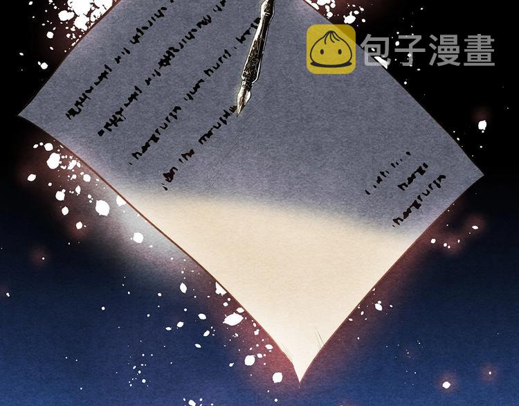 第16话 真是怕了你了！159