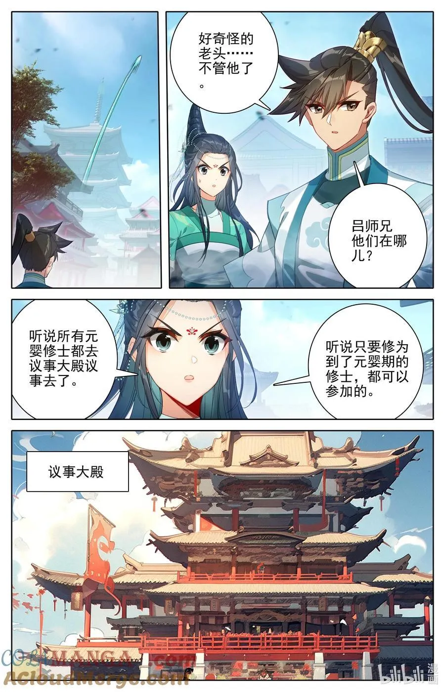 331 慕兰阴云12