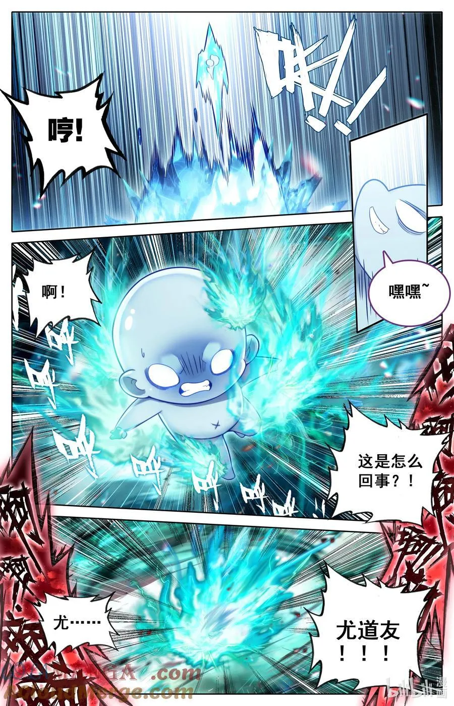 325 万尺一线16