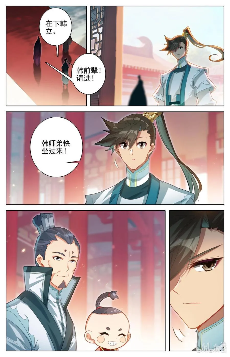 331 慕兰阴云13