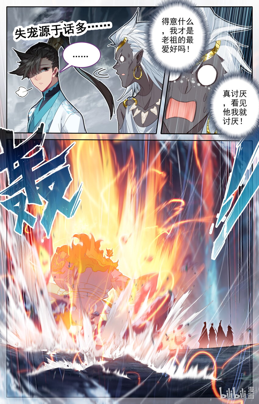 219 大家都爱韩小友2