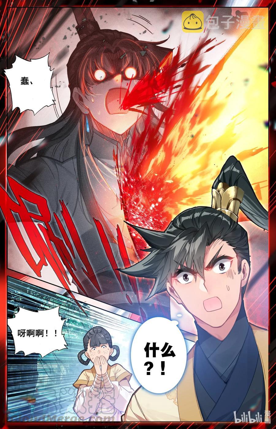 092 螳螂捕蝉15