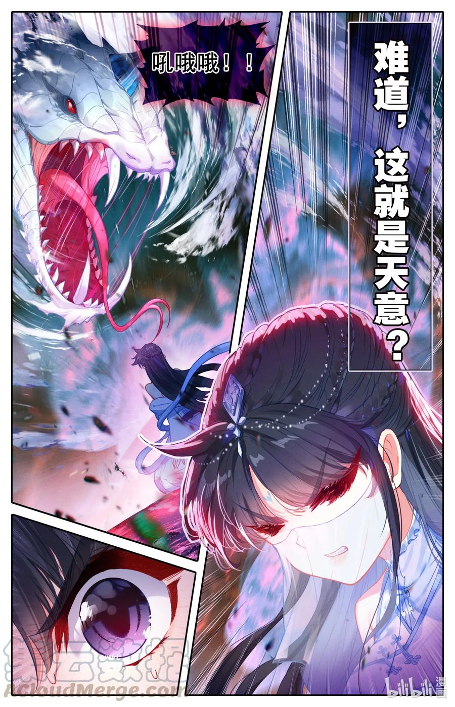 103 小家伙8