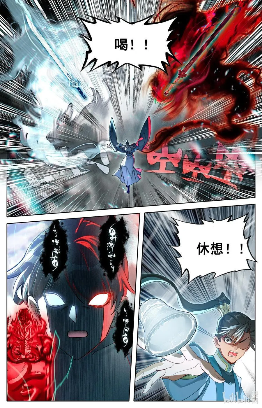 329 心意15