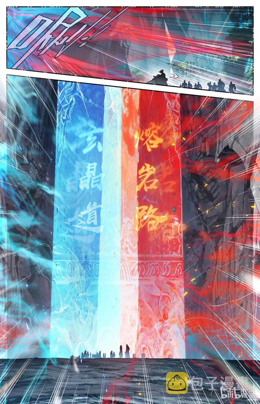 219 大家都爱韩小友12