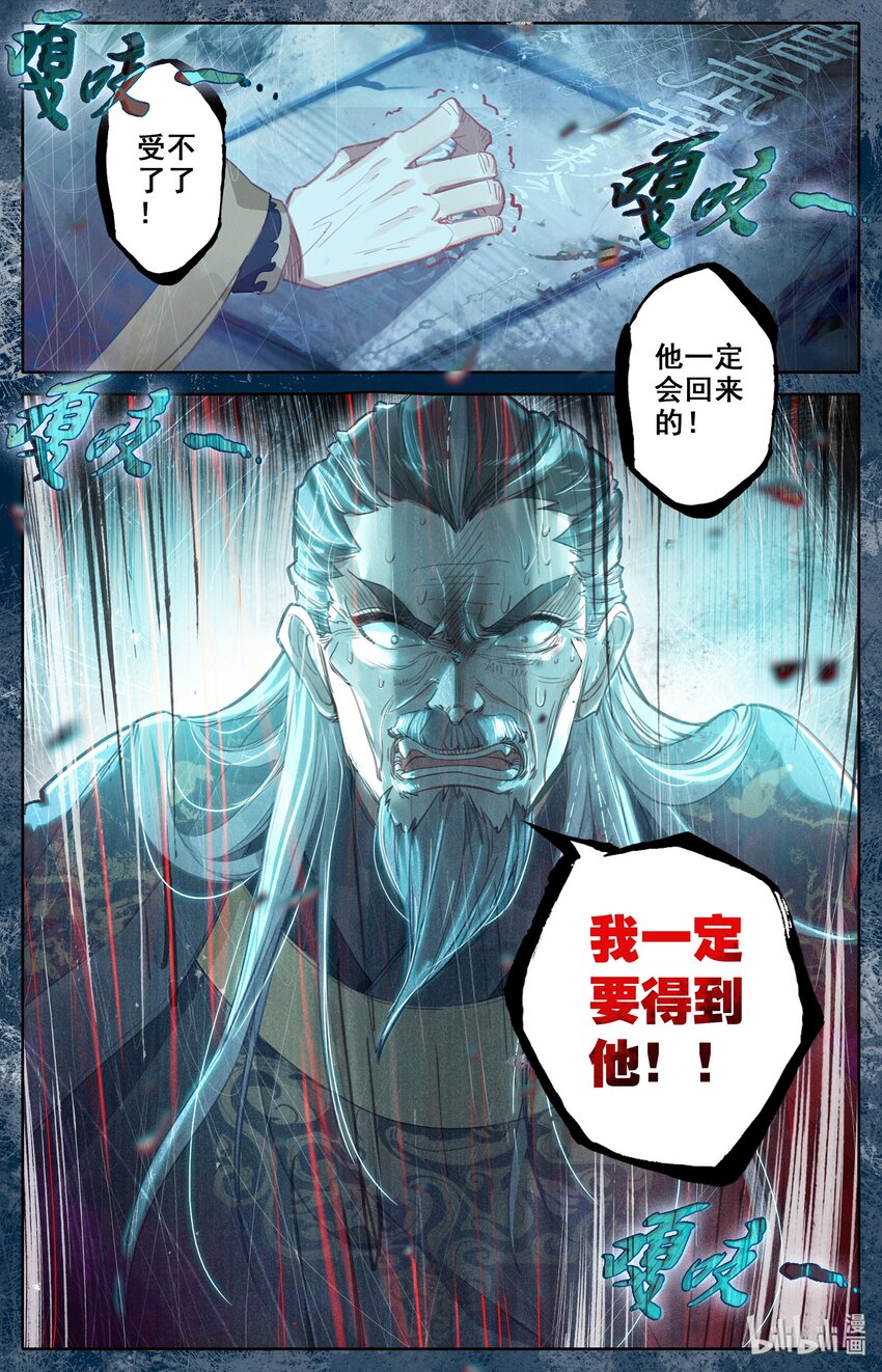 015 各自的准备20