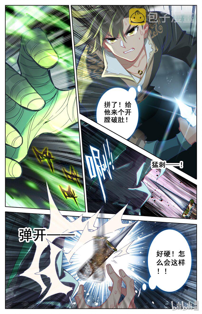 019 你是否有很多问号？10