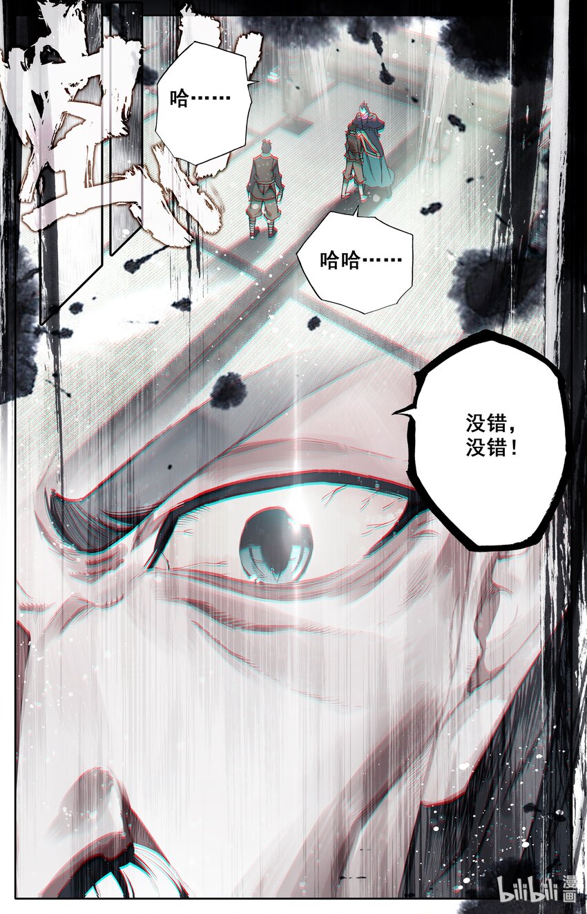 005 修行成果18