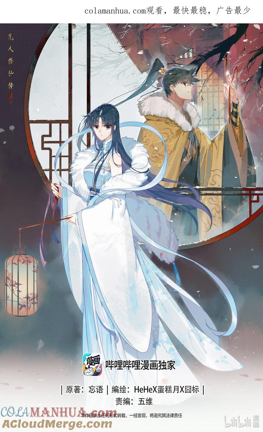 295 败家子0