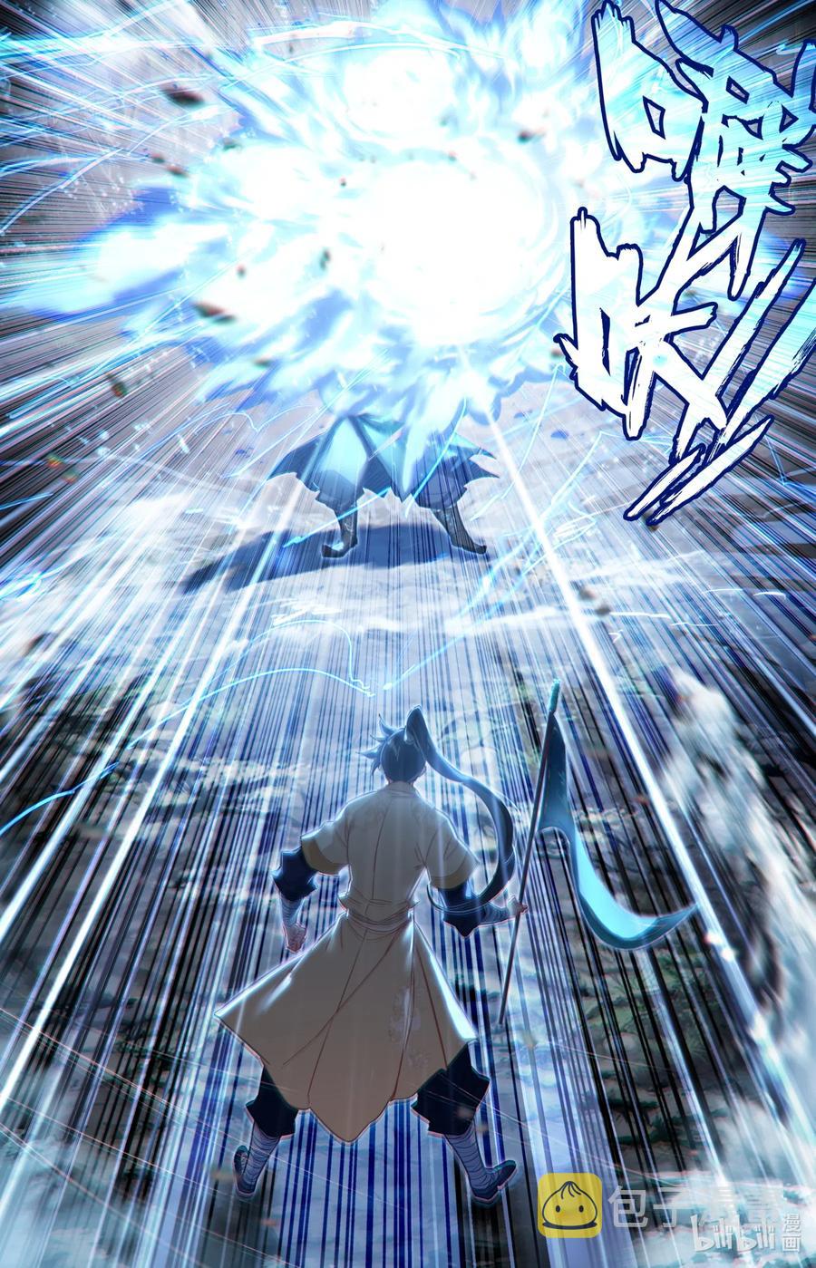 094 杀手锏！14