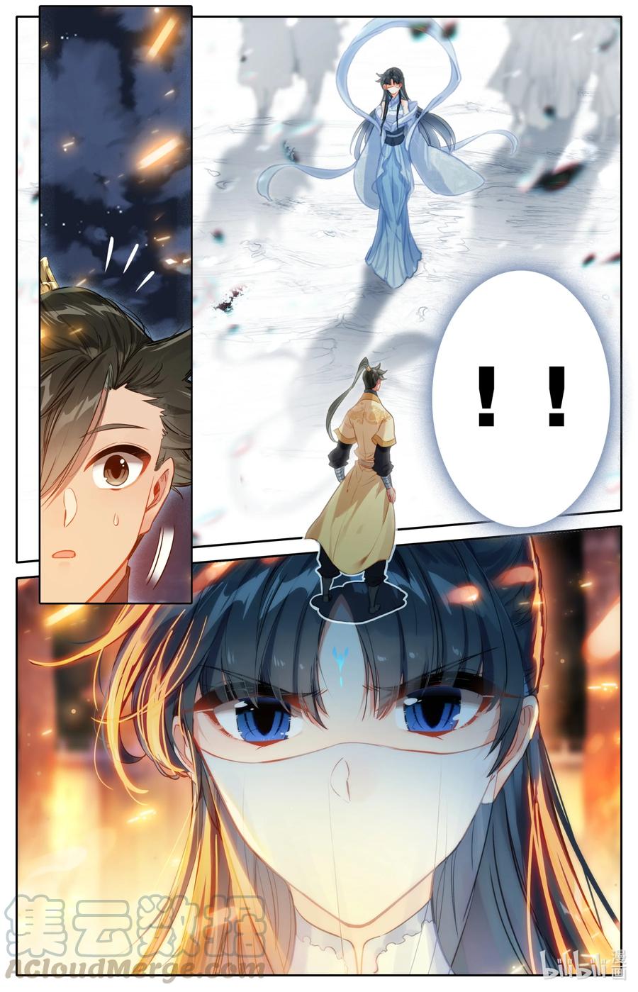 134 齐云霄6