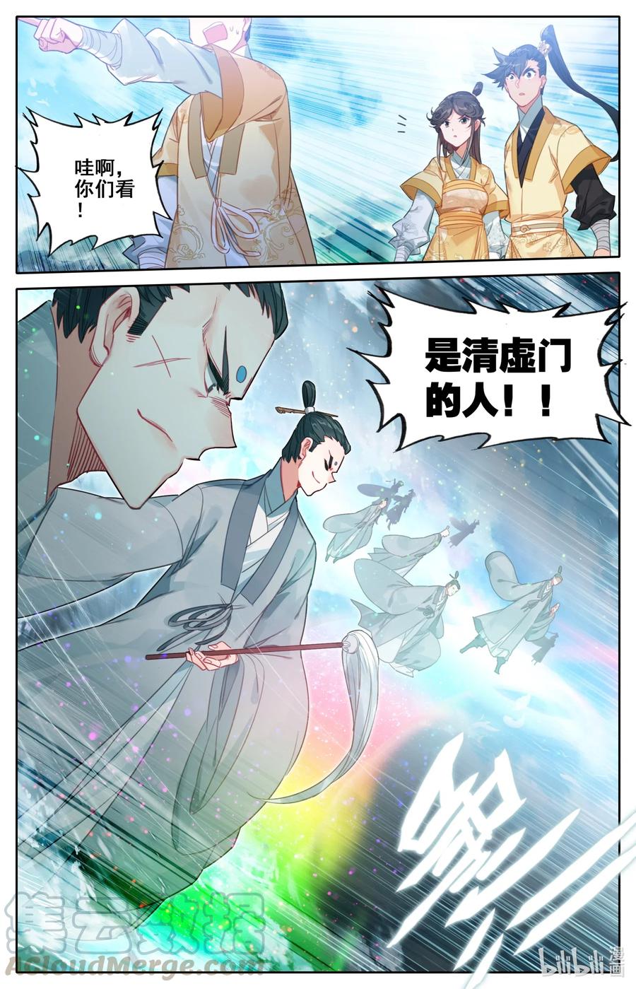 086 李师祖15