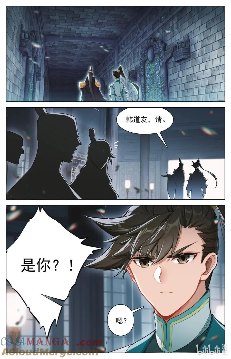 319 再遇王婵10