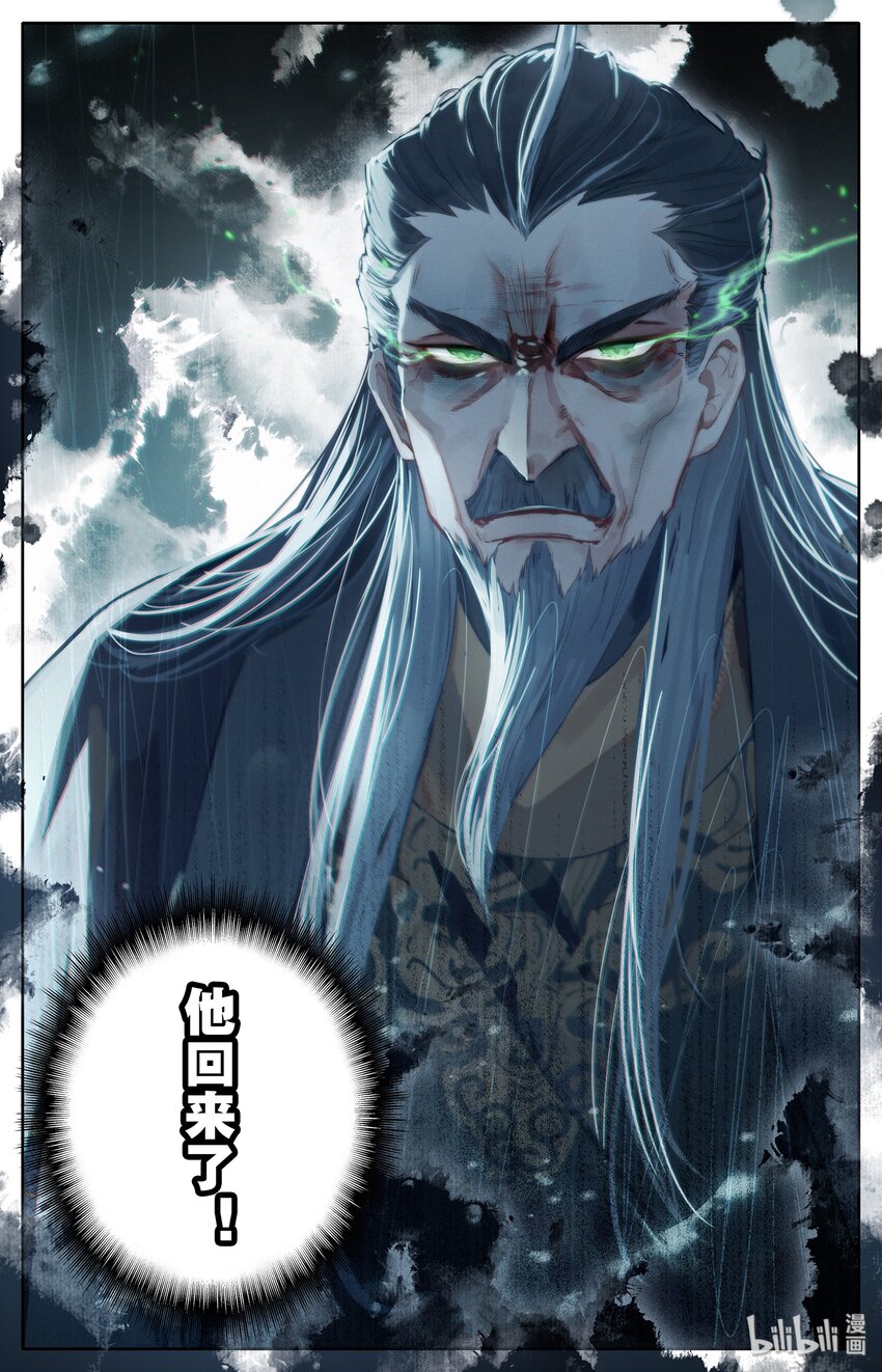 011 突破！16