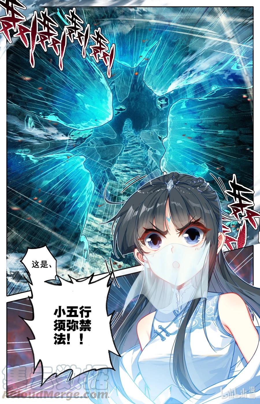 102 特么谁干的？！14