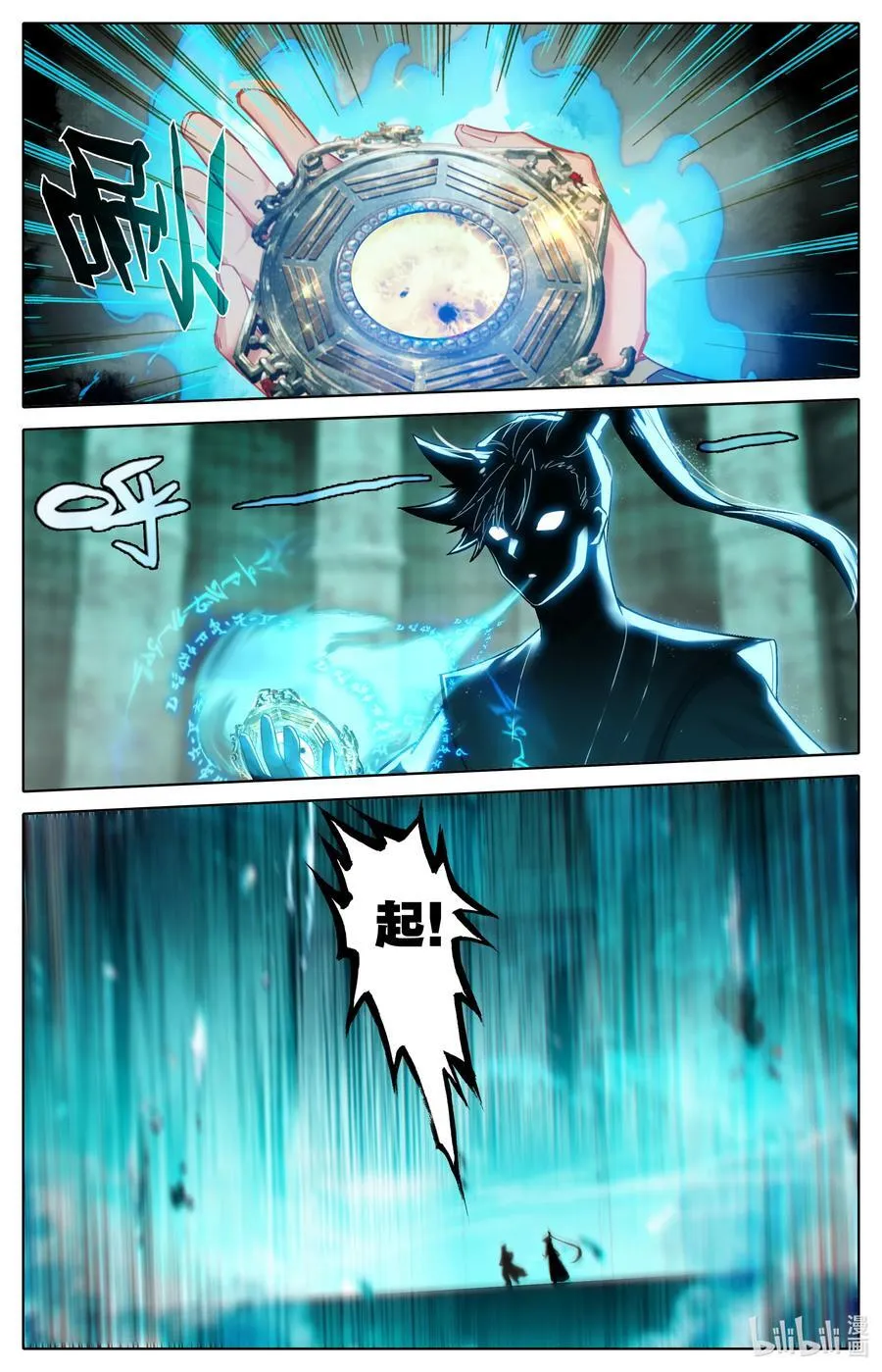 325 万尺一线9
