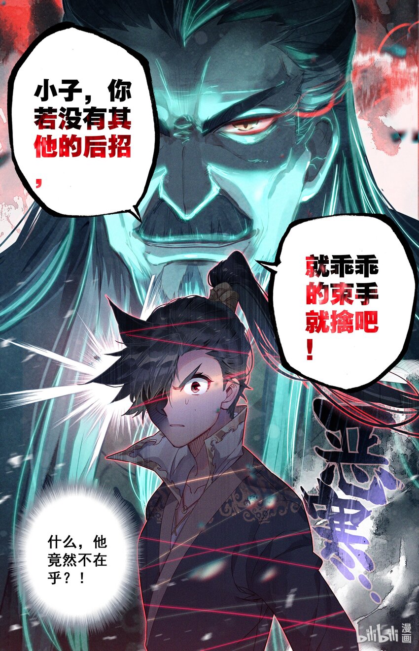 019 你是否有很多问号？8