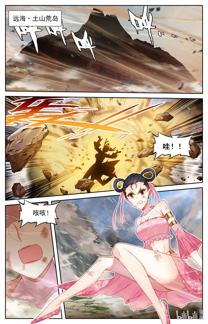 195 古修士遗址5