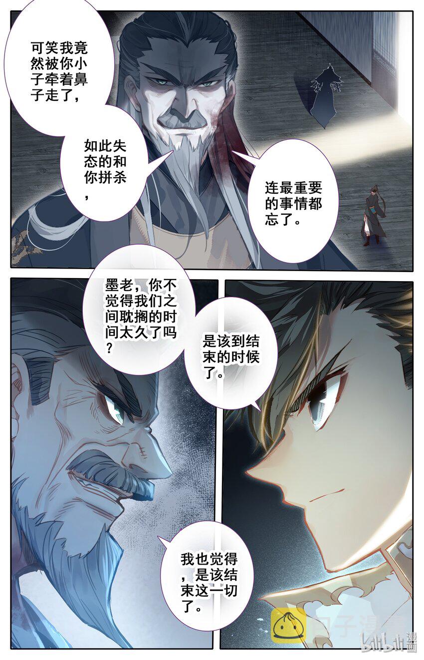 019 你是否有很多问号？2