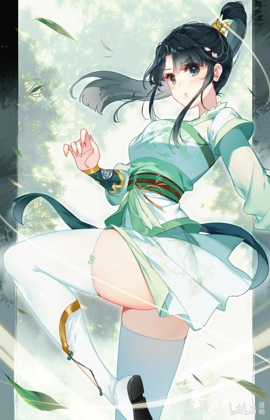 098 银剑！1