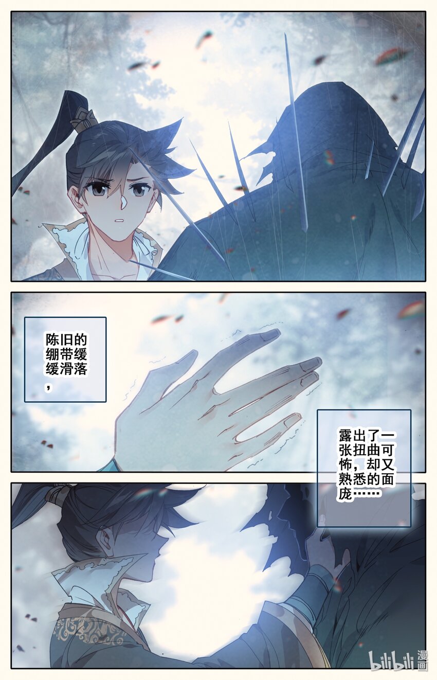 024 新生1