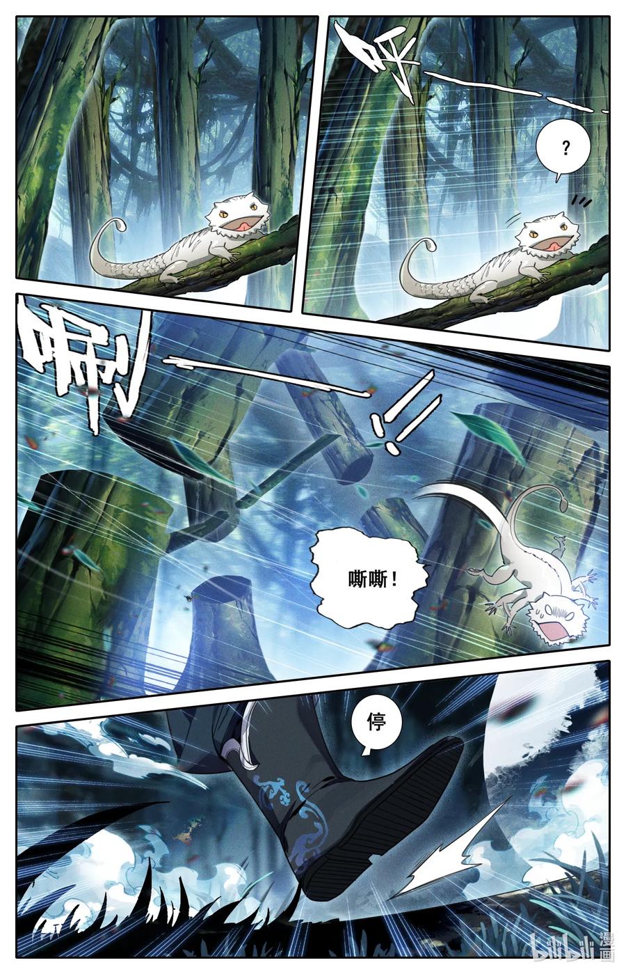 095 否极泰来7