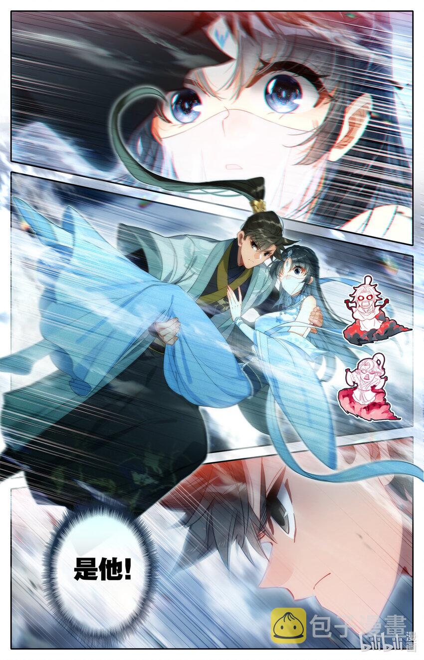 169 惊遇故人15
