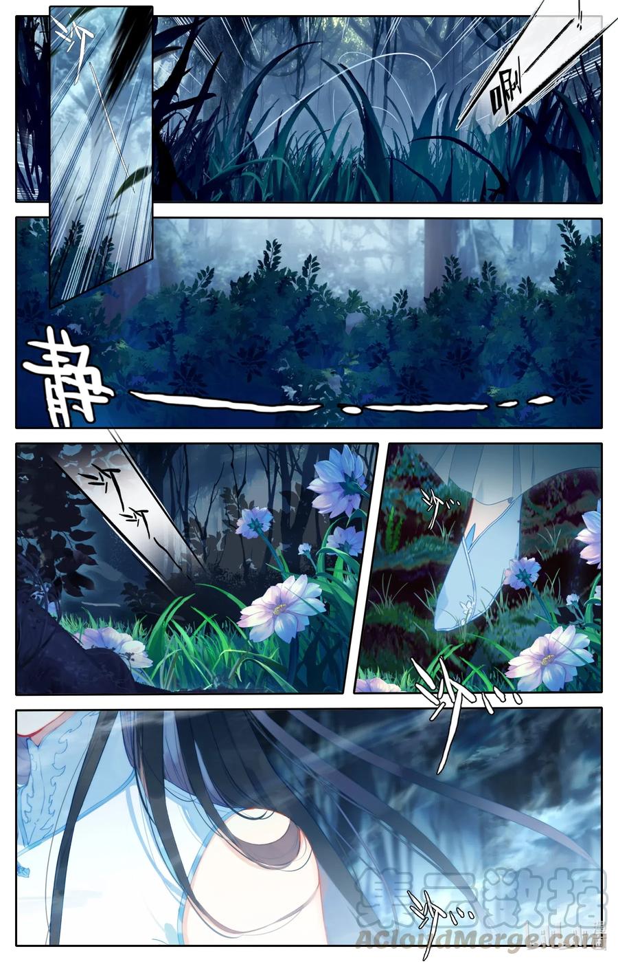 090 精灵3