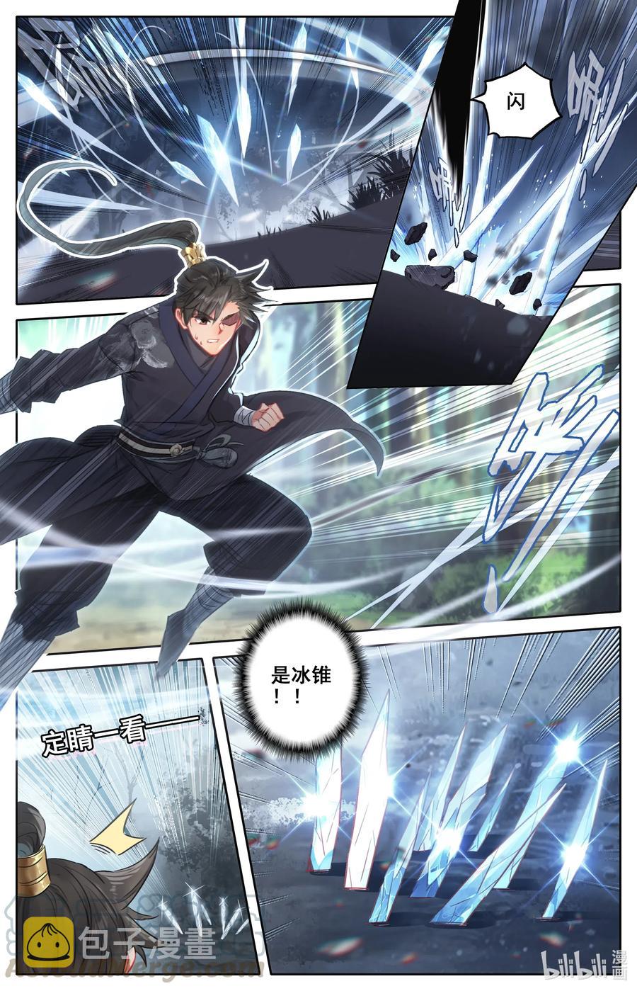 065 偷袭6