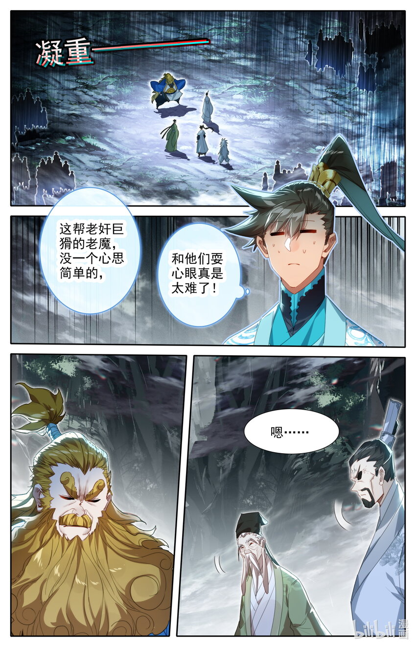 219 大家都爱韩小友10