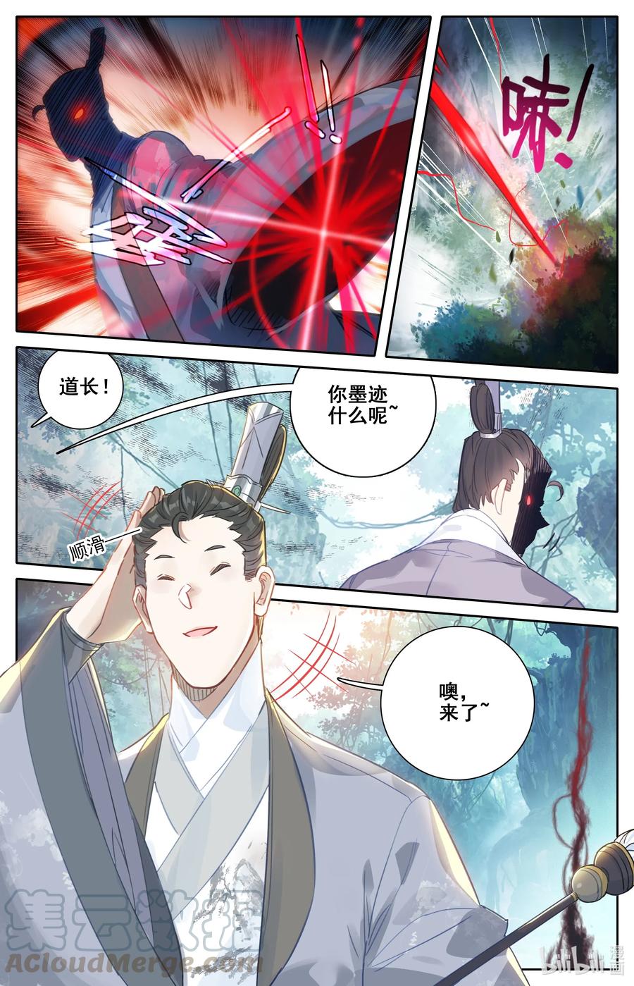 065 偷袭2