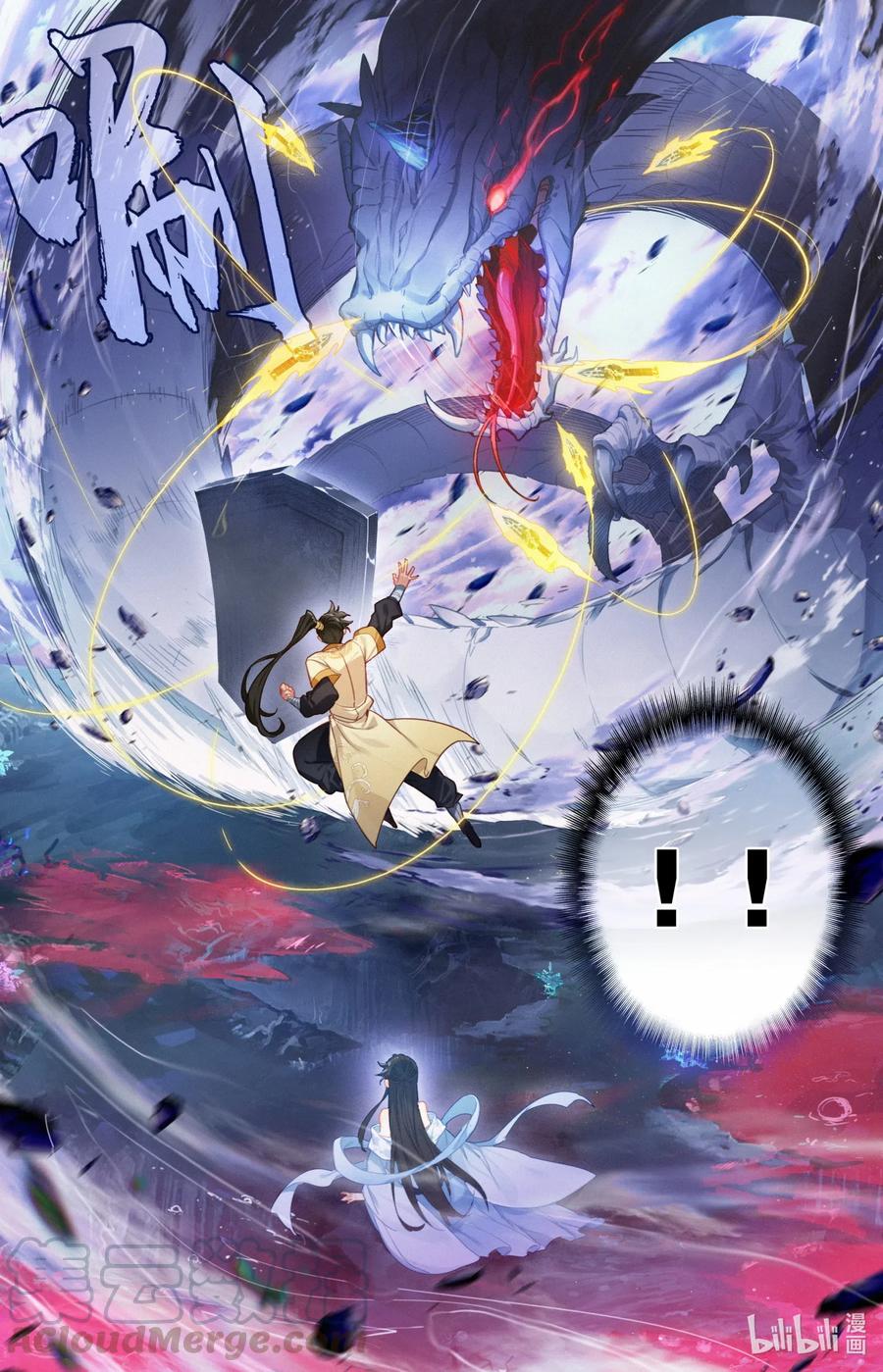 103 小家伙10