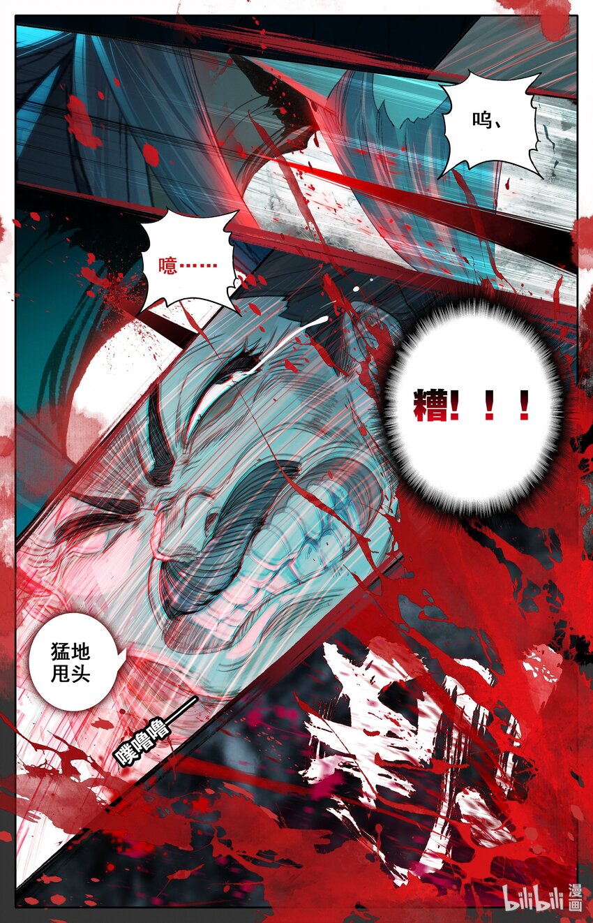 018 要不，我投降吧？8
