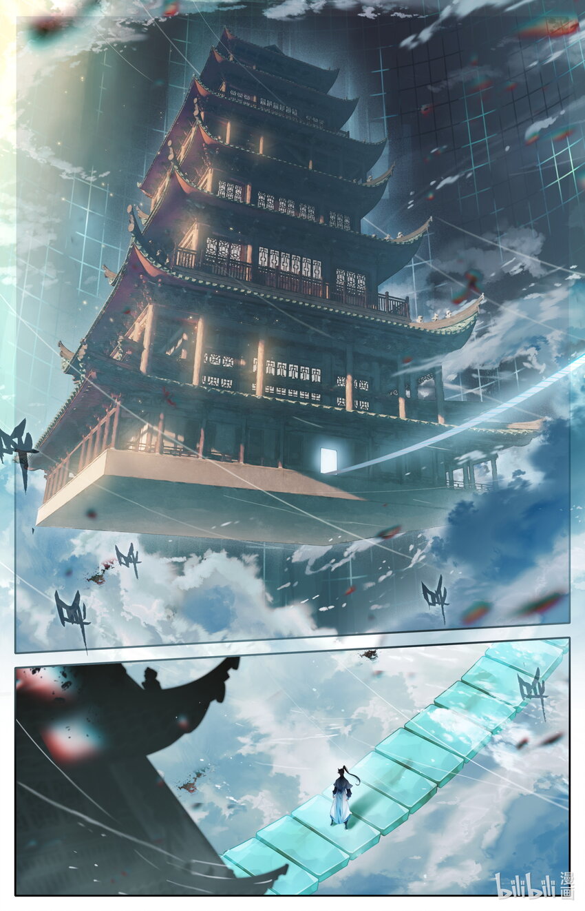223 都想要3