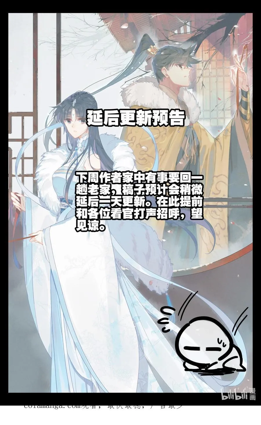 325 万尺一线17