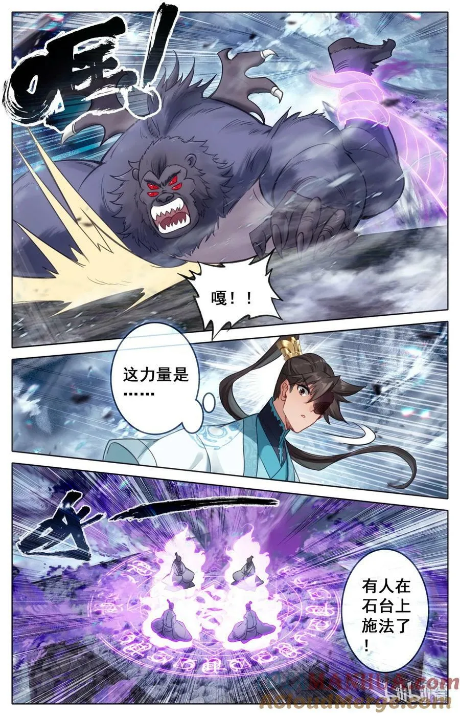 280 绝望之地2