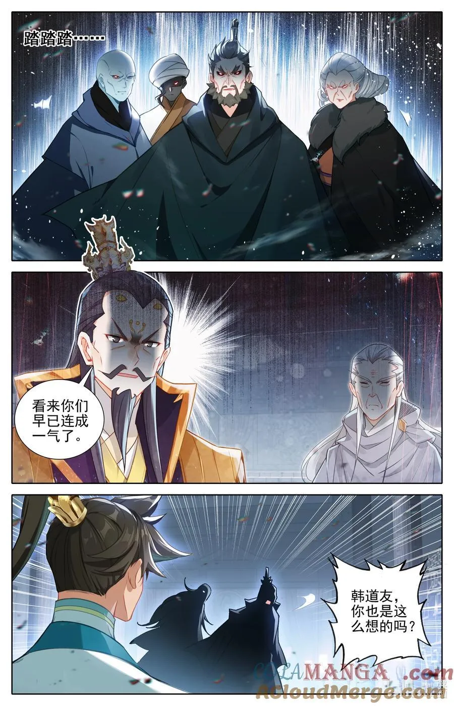 324 反目6