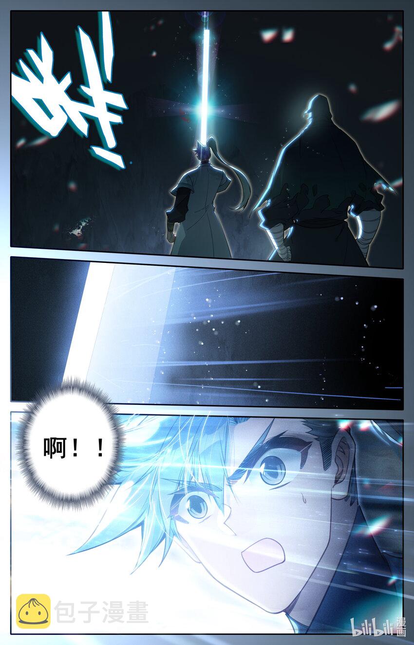 173 乱星海5