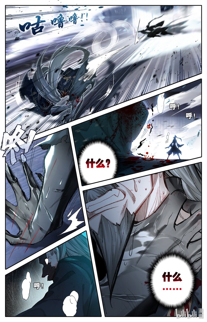 018 要不，我投降吧？9