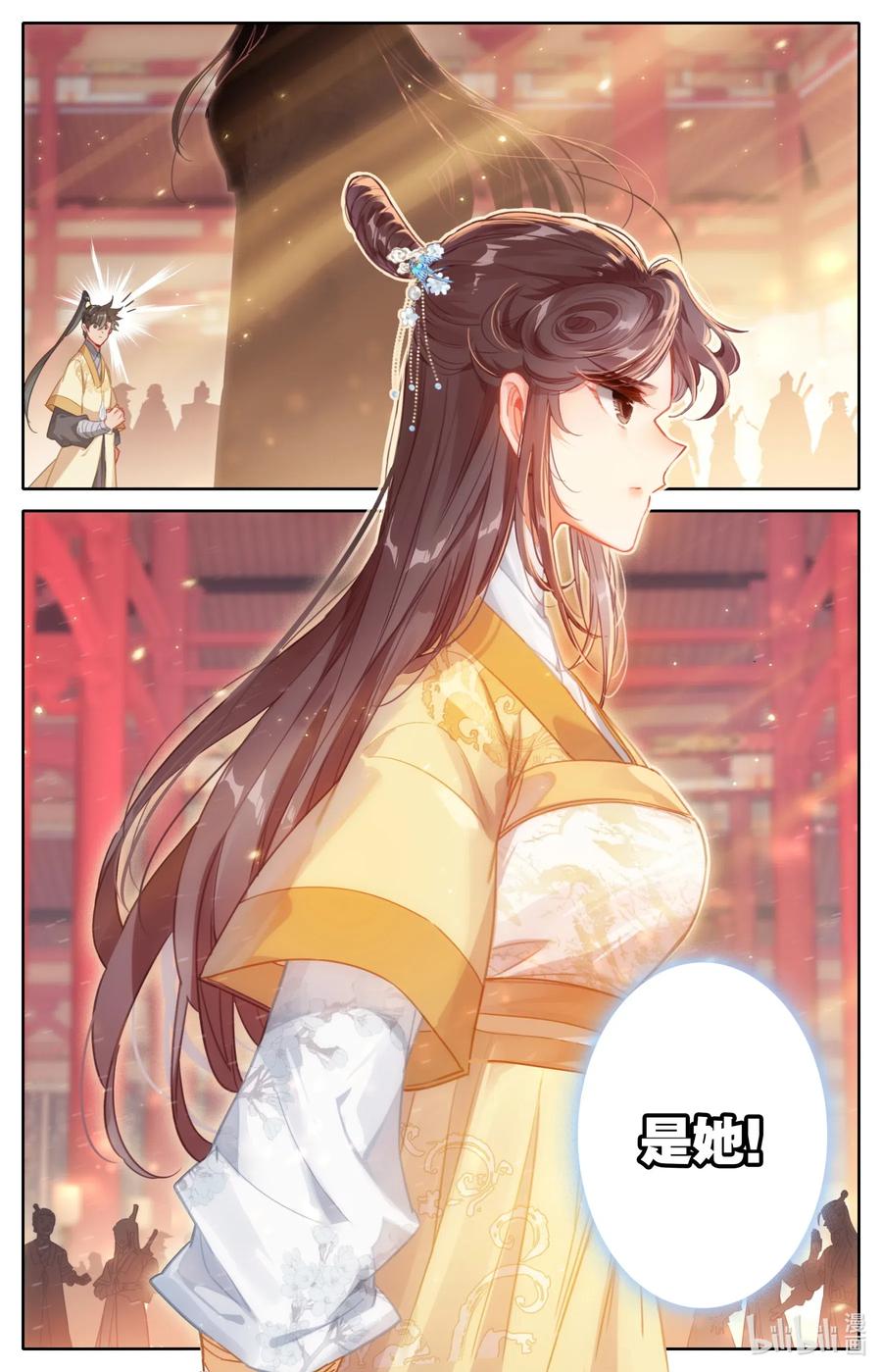 085 誓师大会10