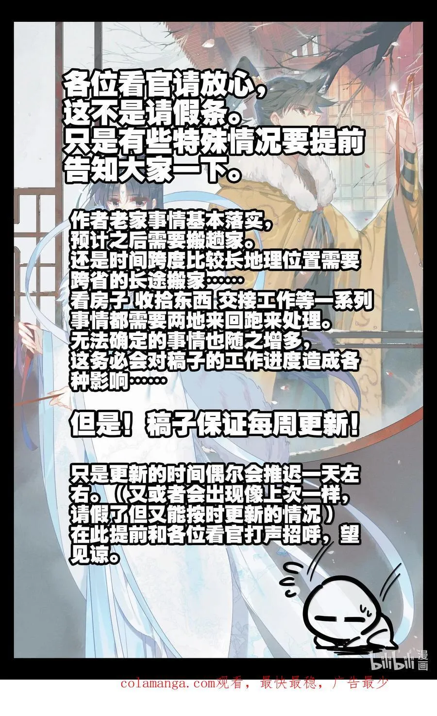 329 心意17
