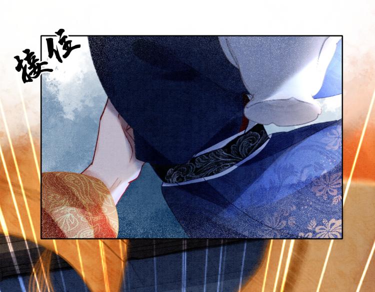 第3话 小团子闪亮登场49