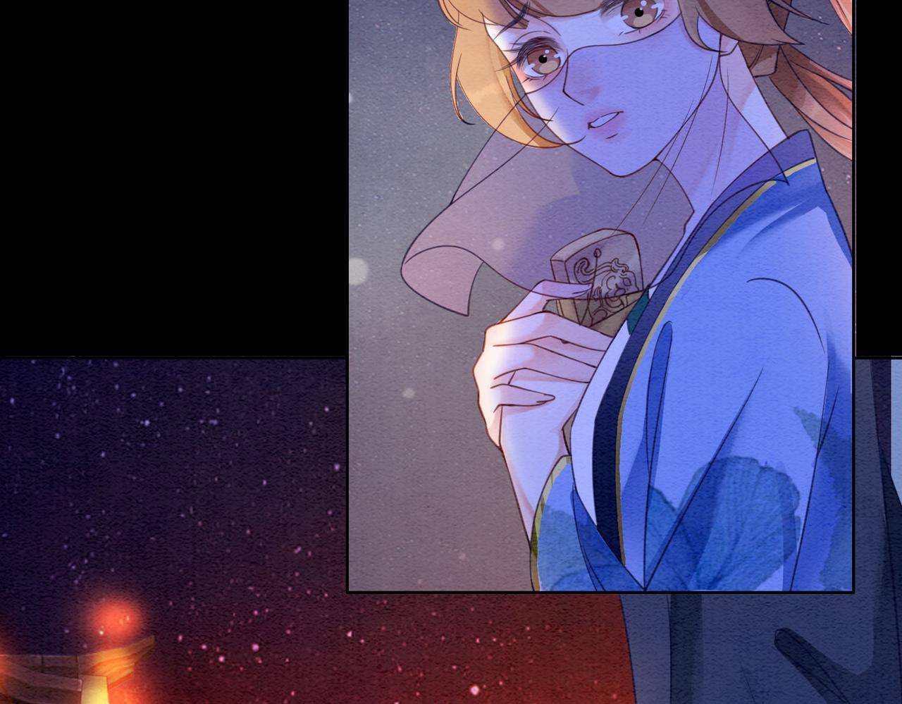 第67话 战祸起23