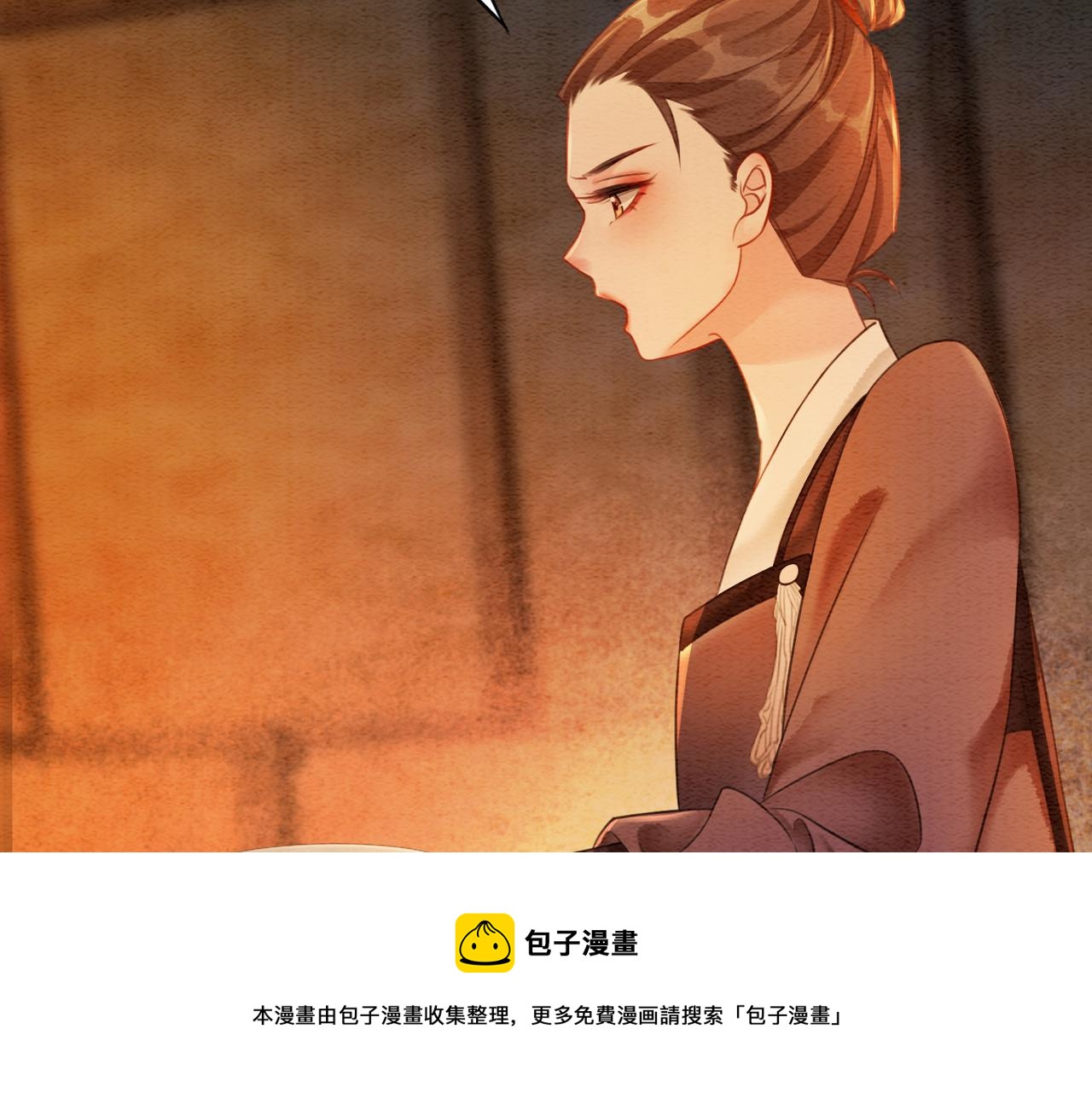 第55话 混入军营60