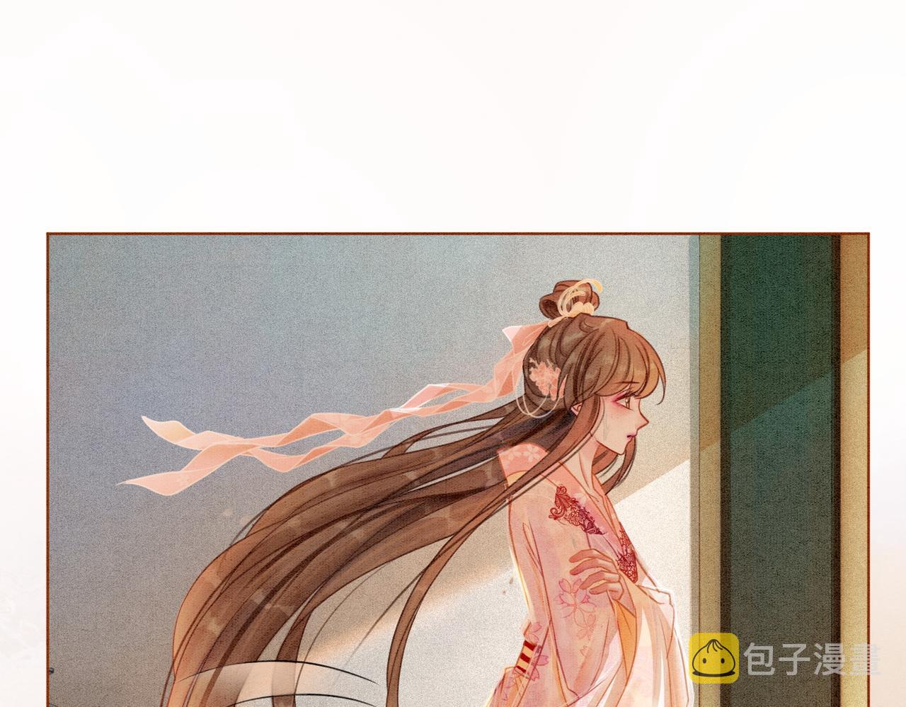 第26话 中药了？！66