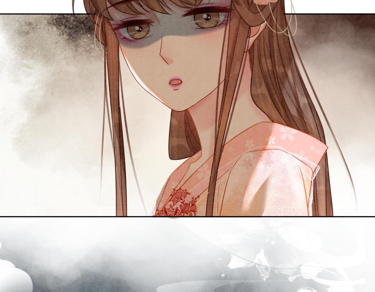 第25话 戏精王妃的脑洞62