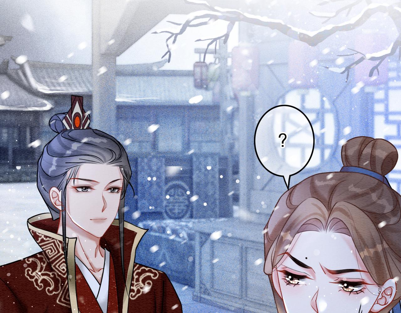 第78话 被怀疑了？43