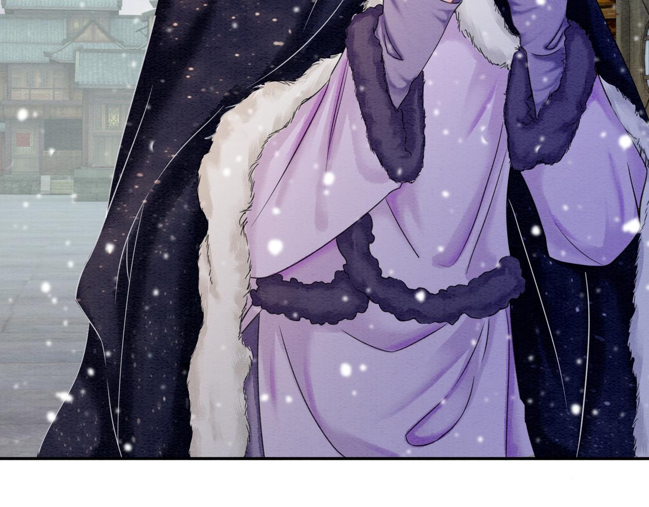 第76话 王妃要抓奸？43